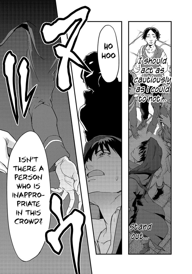 Failure Frame, Chapter 8 image 20